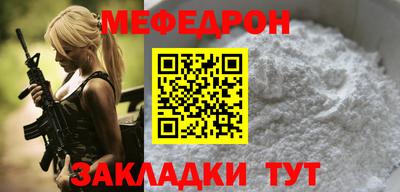 марихуана Первоуральск