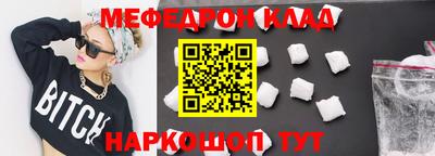 марки nbome Пенза