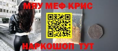 гидропоника Нягань