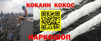 марихуана Первоуральск
