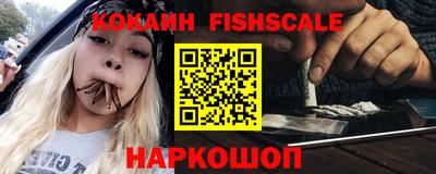 гидропоника Нягань