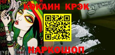 альфа пвп VHQ Обнинск