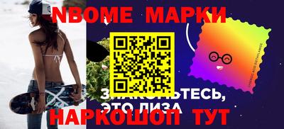 марихуана Первоуральск