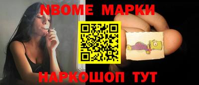 альфа пвп VHQ Обнинск