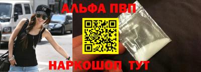 марихуана Первоуральск