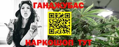 альфа пвп VHQ Обнинск
