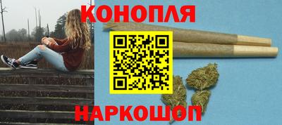 мяу мяу кристалл Партизанск