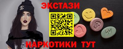 гидропоника Нягань