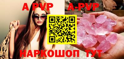 марки nbome Пенза