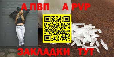 гидропоника Нягань