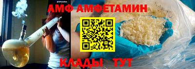 марихуана Обь