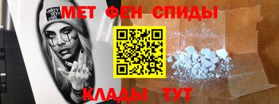 марки nbome Пенза