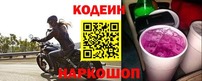 гидропоника Нягань