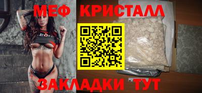 марки nbome Пенза