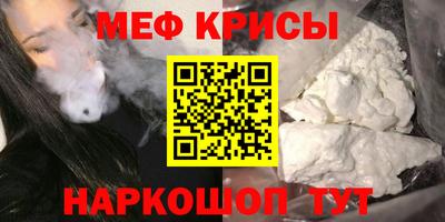 гидропоника Нягань