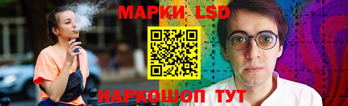 Тара  Лсд 25 экстази ecstasy  Вход с VPN  Лсд 25 экстази ecstasy 